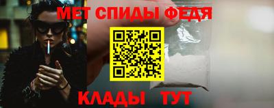 кокаин премиум Балашиха