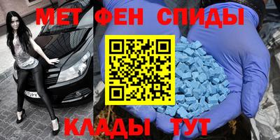 кокаин VHQ Апшеронск
