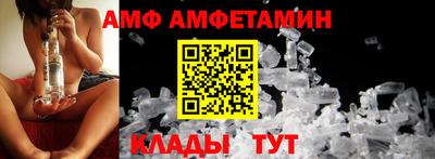 герыч Апрелевка