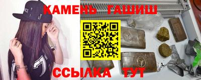 кокаин премиум Балашиха