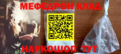 герыч Апрелевка