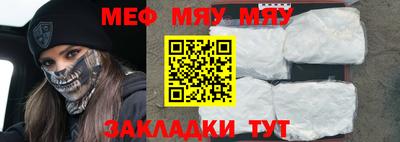 кокаин премиум Балашиха