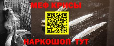 героин Аргун