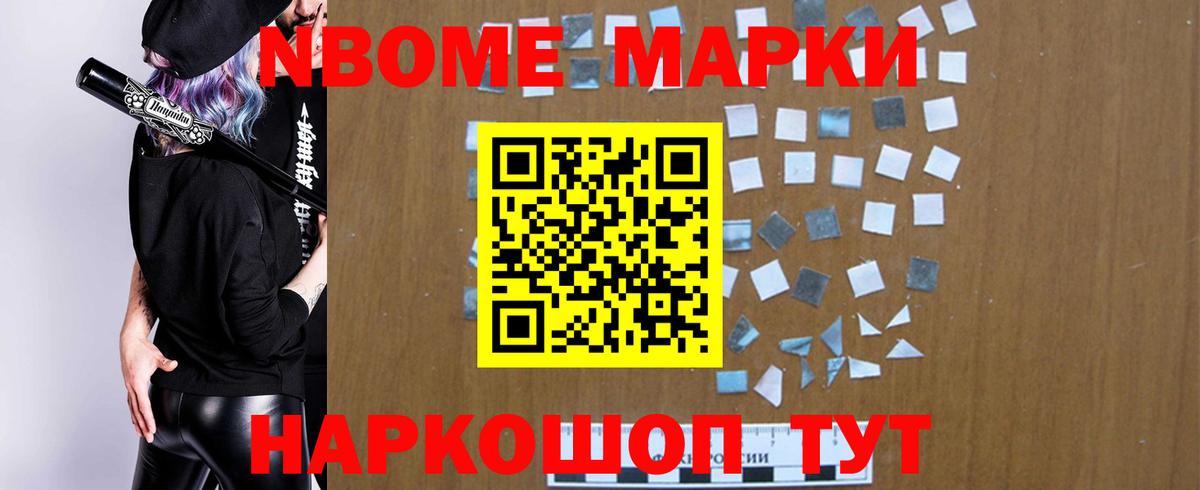 LSD-25 экстази кислота  ЛСД экстази  ЛСД экстази ecstasy  Владикавказ 