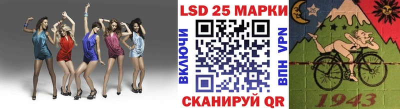 Марки NBOMe 1500мкг  Владикавказ 