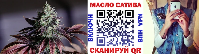 купить наркоту  Владикавказ  Дистиллят ТГК вейп с тгк 