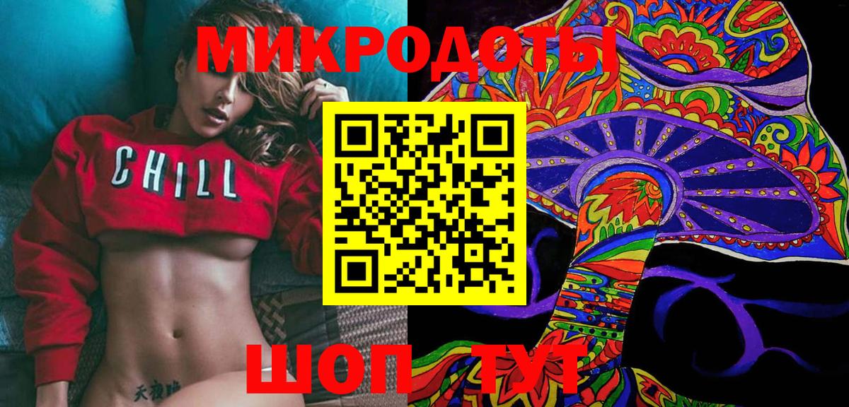 Псилоцибиновые грибы GOLDEN TEACHER Владикавказ
